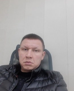 Иван