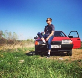 Ваня