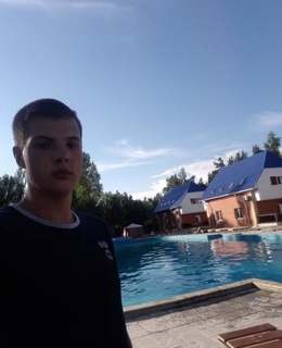 Влад