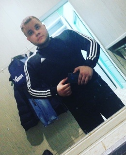 Паша