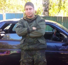 Ярик