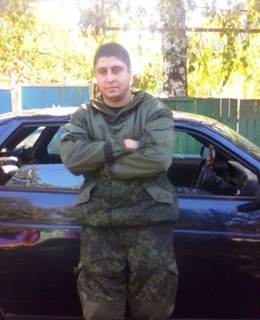 Ярик