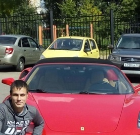 Алексей