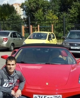 Алексей