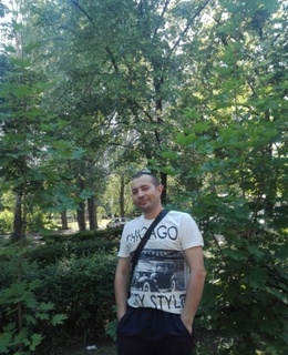 Александр