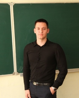 Александр