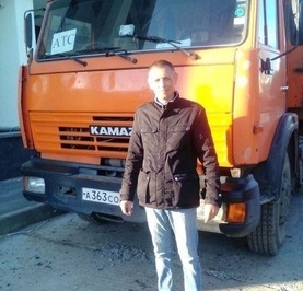 Евгений