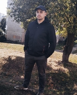 Макс