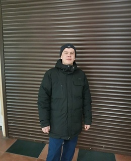 Паша