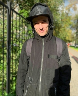Алексей