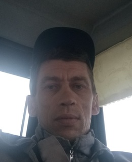 Олег