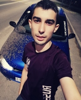 Динар
