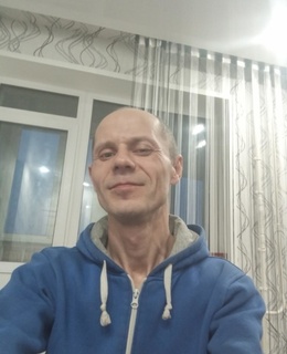 Рома