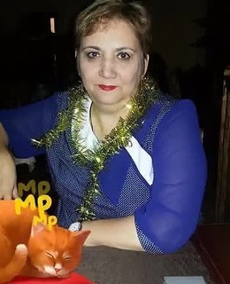 Лидия