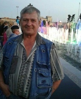 Влад