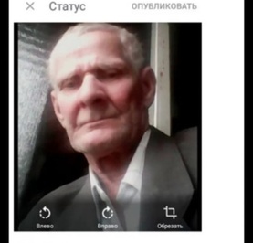 Николай