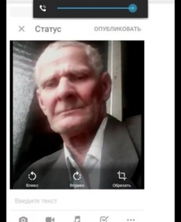 Николай