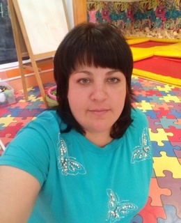 Ирина