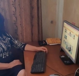 Светлана