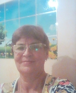 Амина