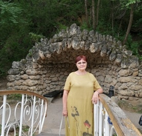 Валентина