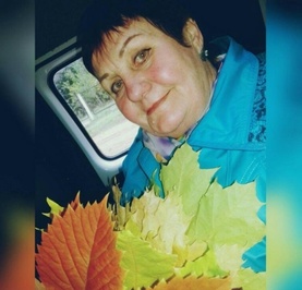 Нина