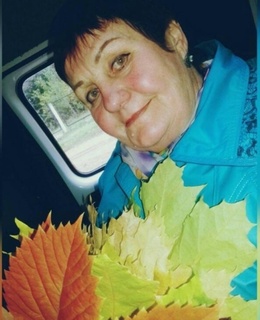 Нина