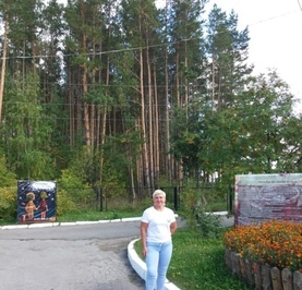 Татьяна