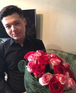 Сергей
