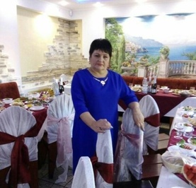 Галина