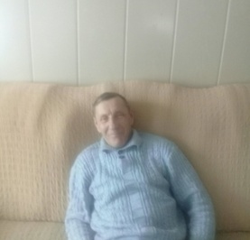 Гена