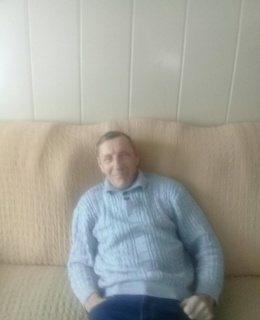 Гена