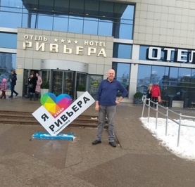 Олег