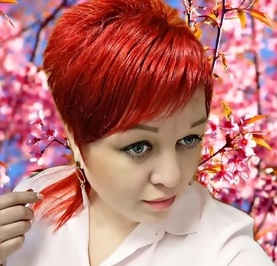 Ирина