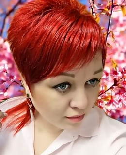 Ирина
