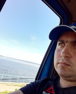 Александр