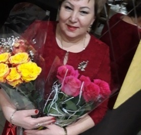 Тома