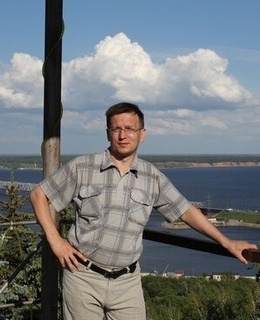 Сергей