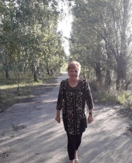 Таня