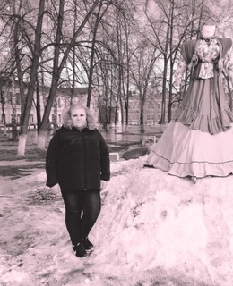Оксана