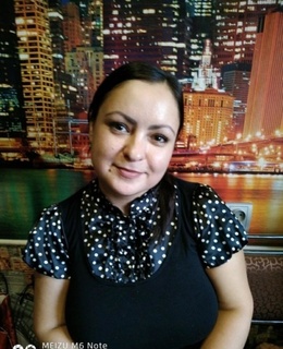 Елена