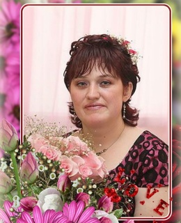 Маринасергеевна