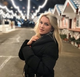 Елена