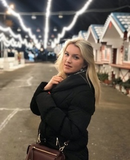Елена