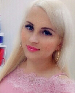 Наталия
