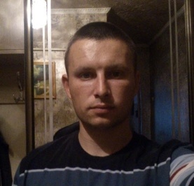 Сергей