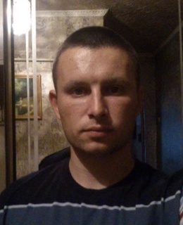 Сергей
