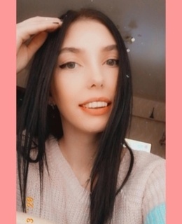 Татьяна