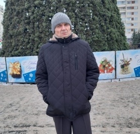 Сергей