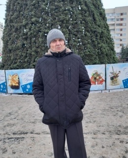 Сергей